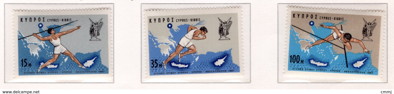 1967 -  CIPRO  - Mi. Nr. 295/297 -  NH -  (UP121.32) - Nuovi