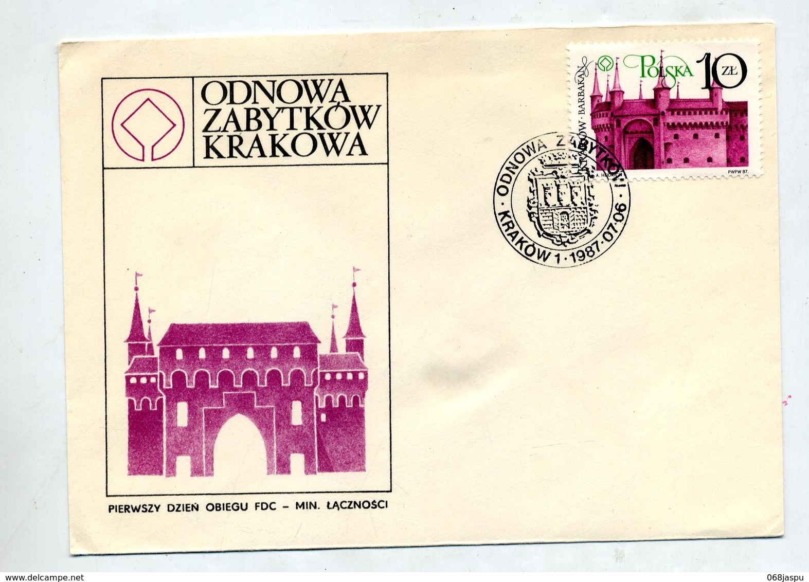 Lettre  Cachet Krakow Chateau ? - Frankeermachines (EMA)