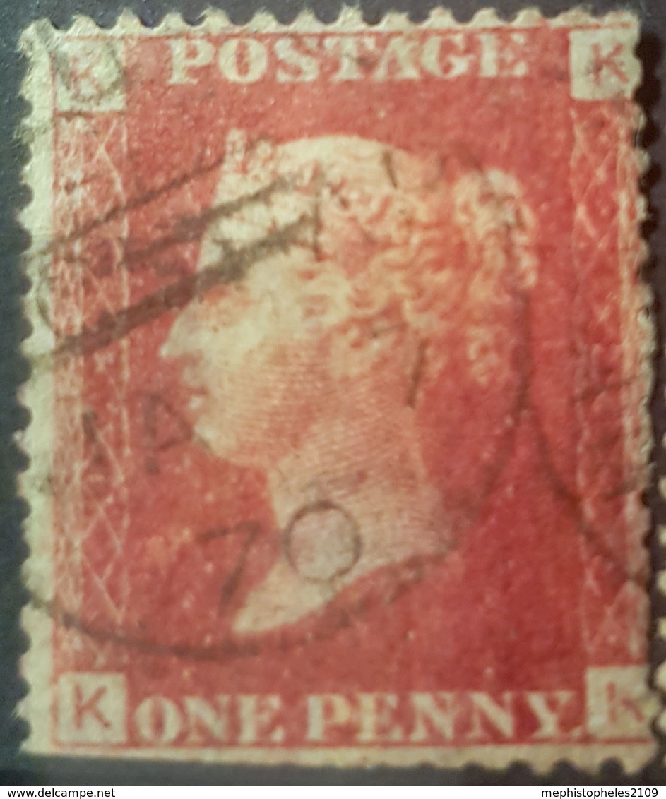 GREAT BRITAIN - Canceled Penny Red - Plate 121 - Sc# 33, SG# 43 - Queen Victoria 1p - Oblitérés