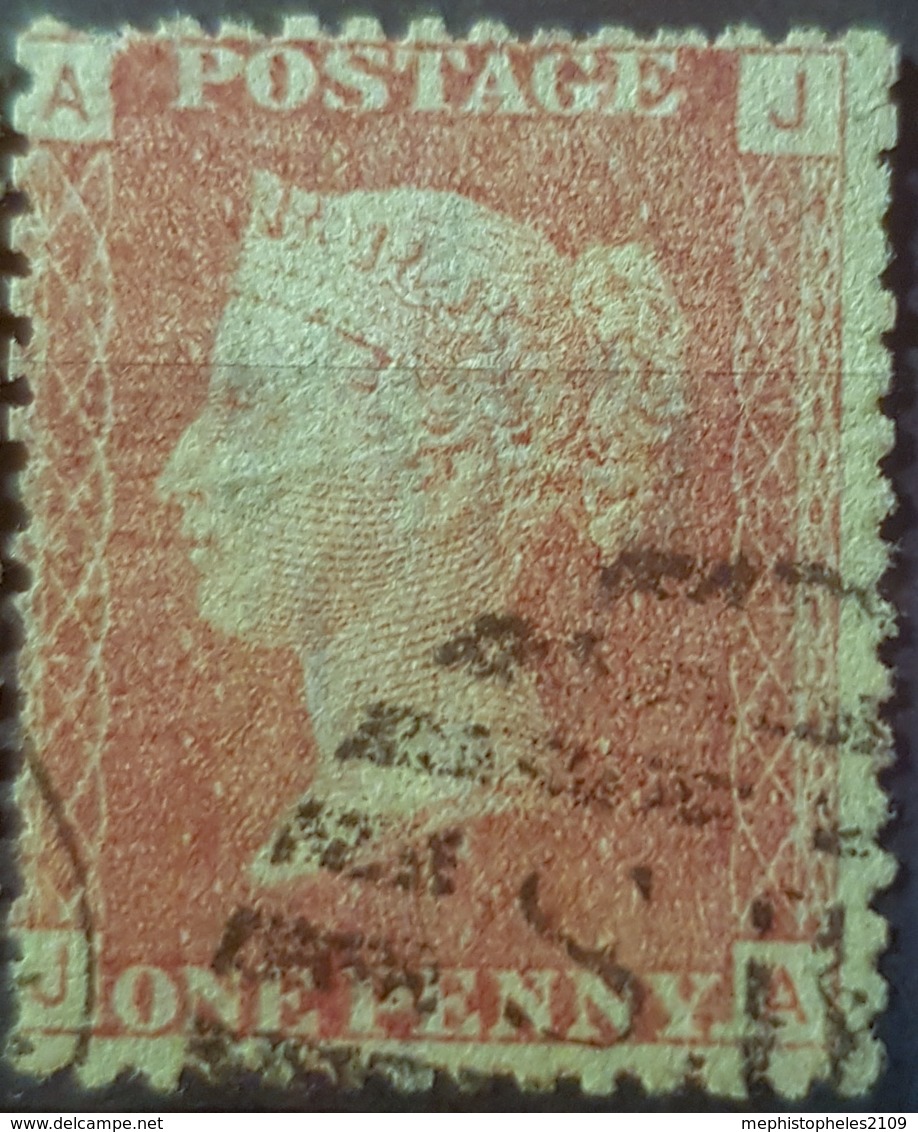 GREAT BRITAIN - Canceled Penny Red - Plate 121 - Sc# 33, SG# 43 - Queen Victoria 1p - Oblitérés