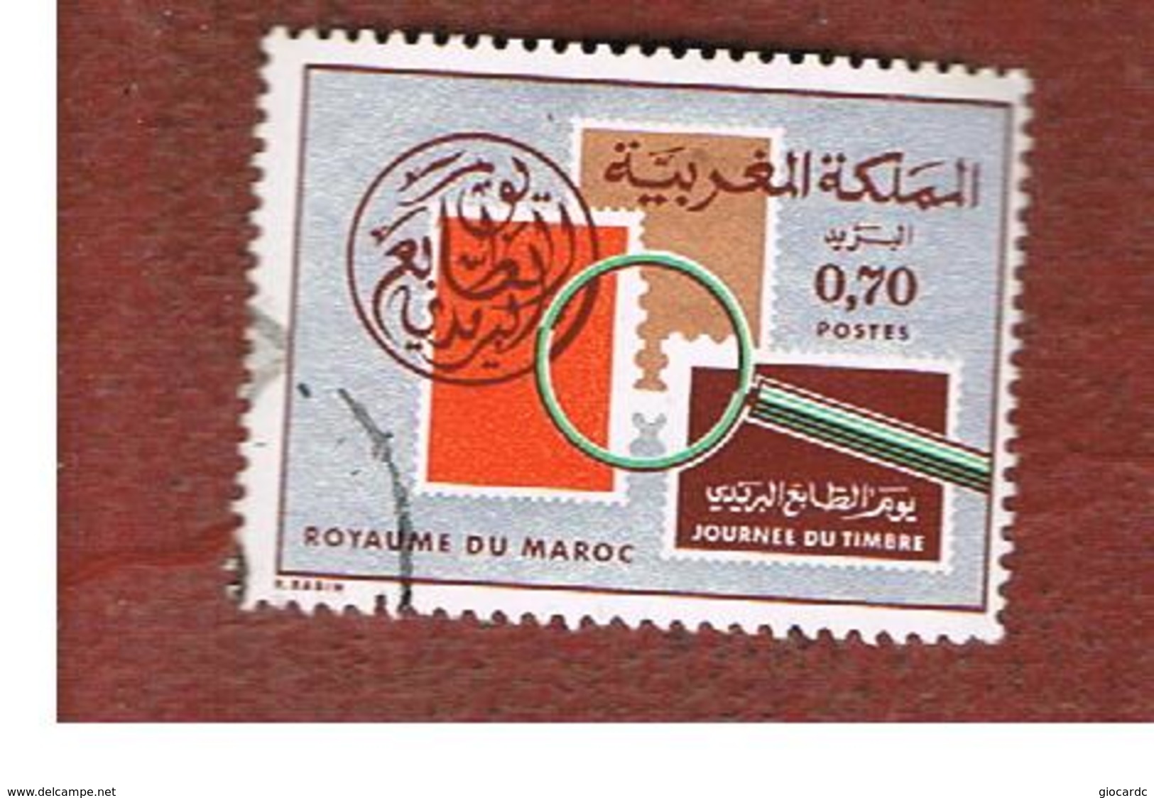 MAROCCO (MOROCCO)  -  SG 399  -   1974  STAMP DAY   - USED ° - Marocco (1956-...)