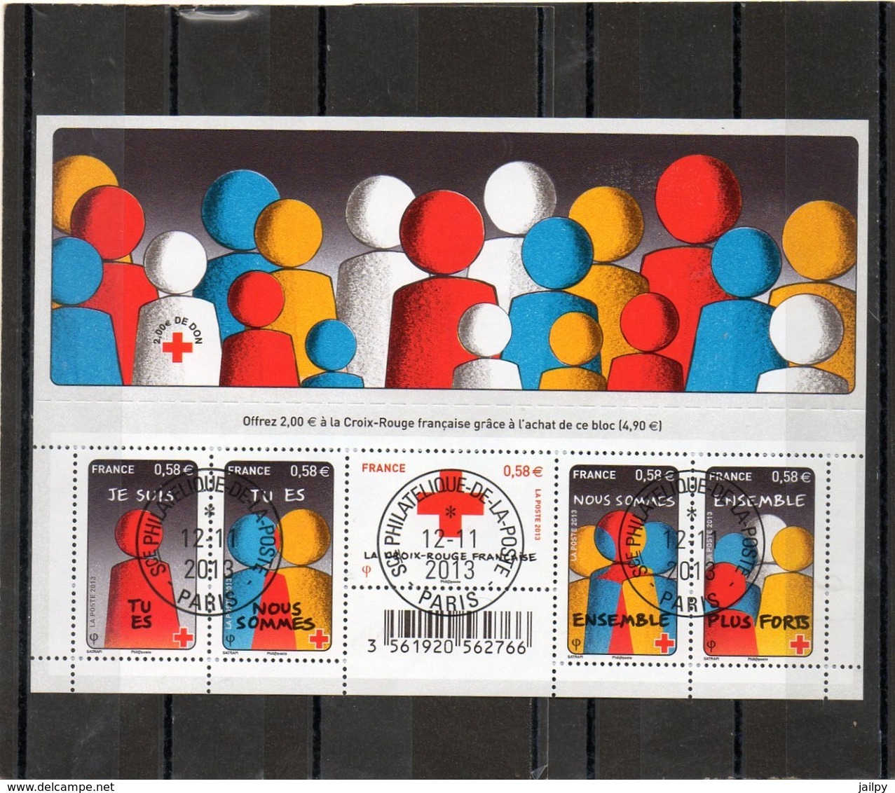 FRANCE   Feuillet 5 Timbres 0,58 €     2013   Y&T: F4819   Au Profit De La Croix Rouge    Oblitéré - Oblitérés