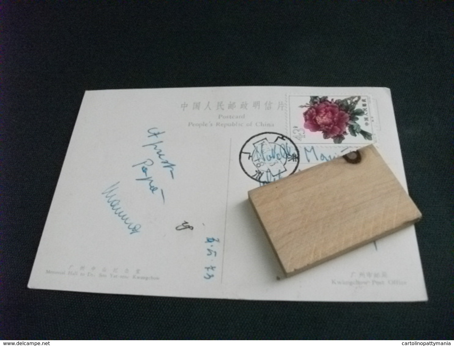 STORIA POSTALE  FRANCOBOLLO FIORI CINA CHINA MEMORIAL HALL TO DR. SUN YAT SEN KWANGCHOW - Chine