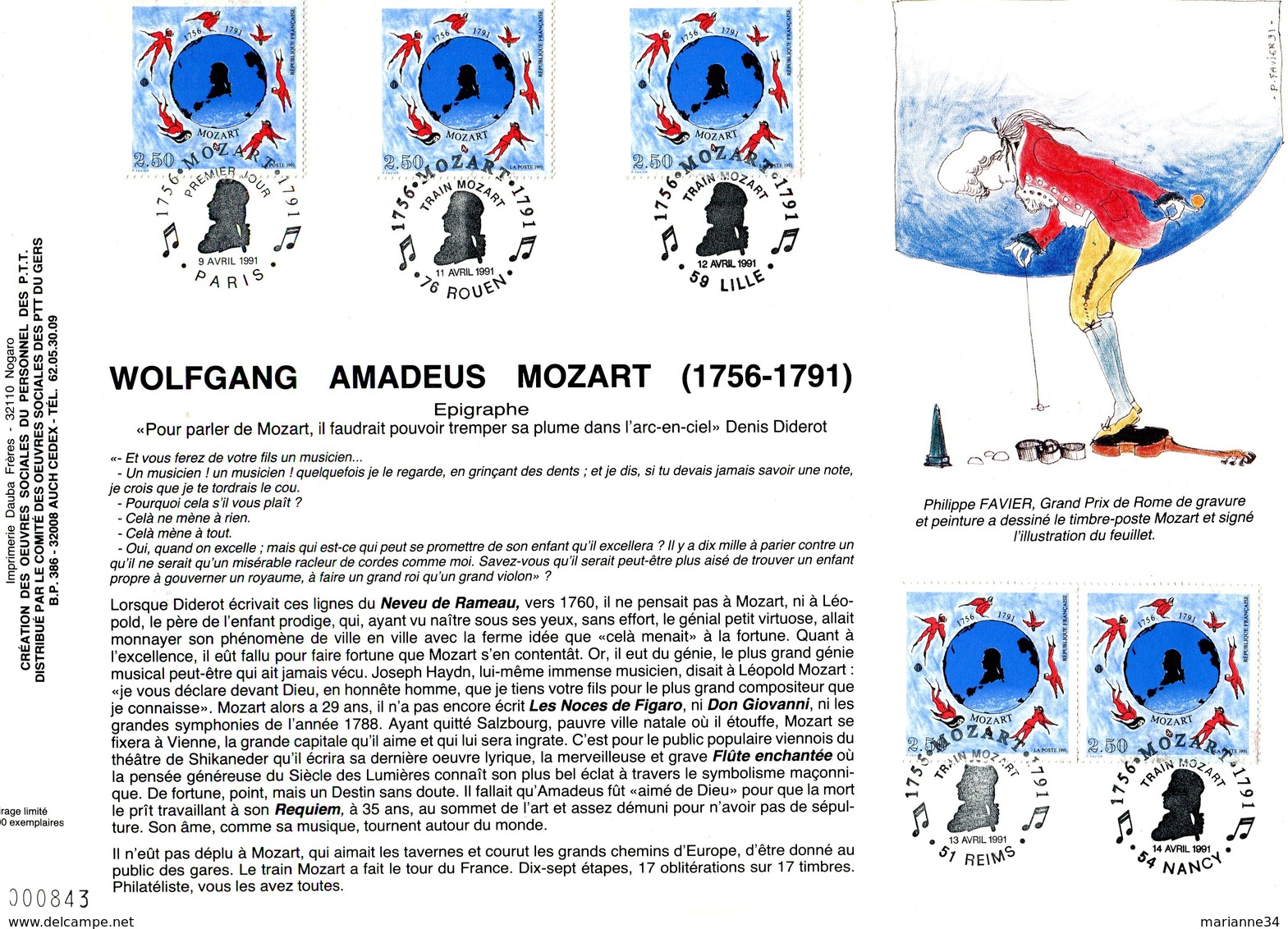 France -1991- Souvenir Philatélique-tirage Limité -Mozart-le Train Mozart A Fait 17 étapes, 17 Oblitérations - Documents Of Postal Services