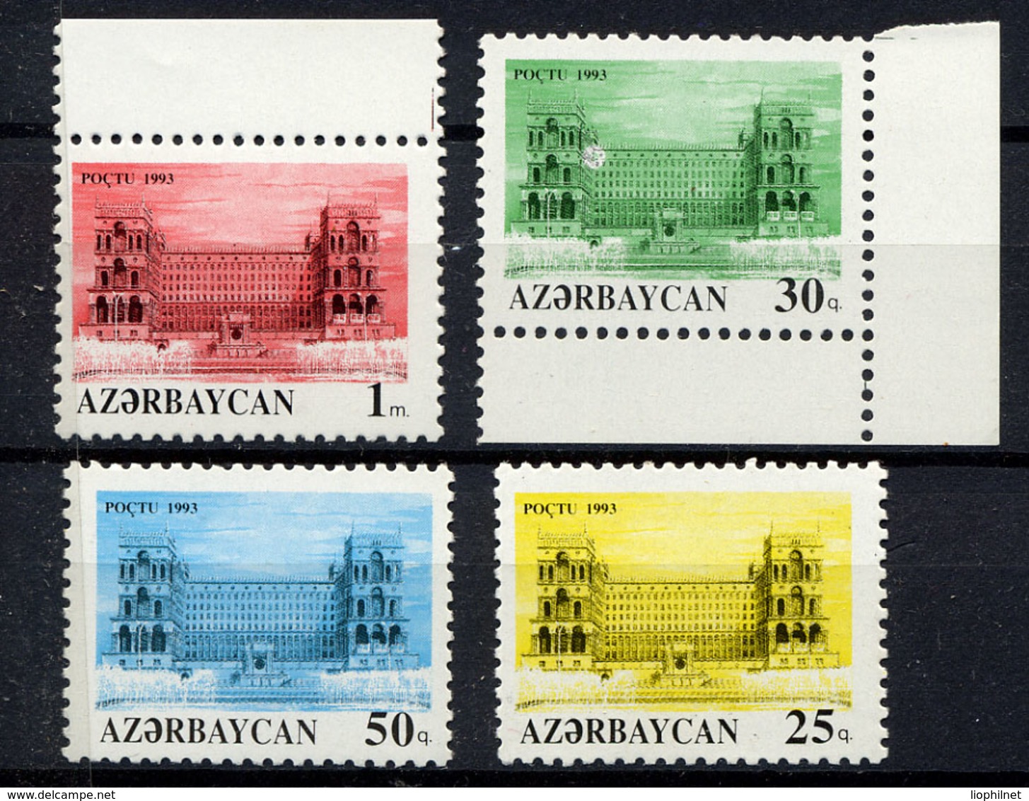 AZERBAIDJAN AZERBAIJAN 1993, Yvert 94/7, Série Courante, Edifices, 4 Valeurs, Neufs / Mint. R264 - Azerbaïdjan