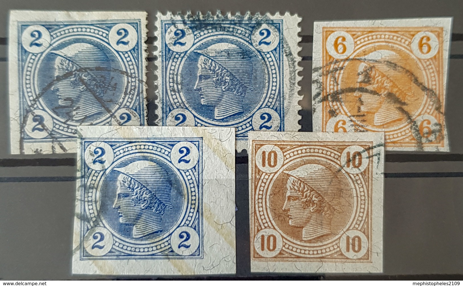 AUSTRIA - Canceled - ANK 97, 98, 99 - Newspaper Stamps 2h 6h 10h - Variations Of #97 W/ Priv. Perf. And "Lackstreifen" - Zeitungsmarken