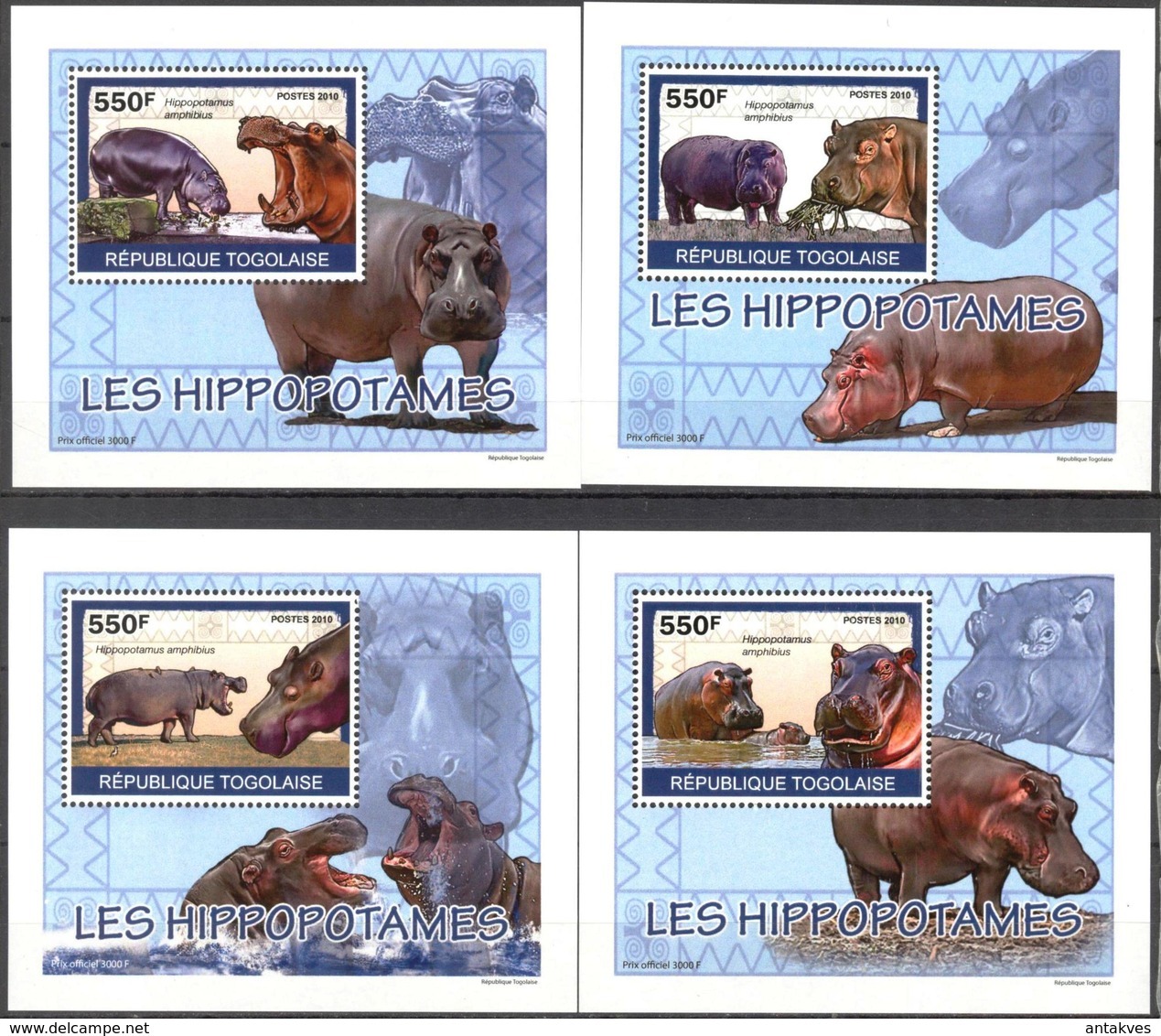 A{085} Togo 2010 Hippopotamus 4 S/S Deluxe MNH** - Togo (1960-...)