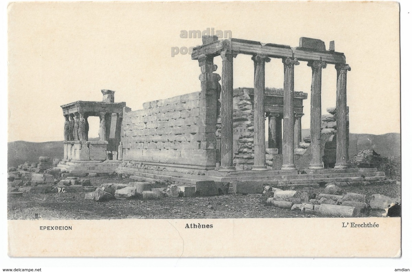 GREECE GRECE, ATHENS, ACROPOLIS, ERECTHEION MONUMENT, Antique 1910s Vintage Postcard - Athenes L'Erechtee CPA - Unused - Greece