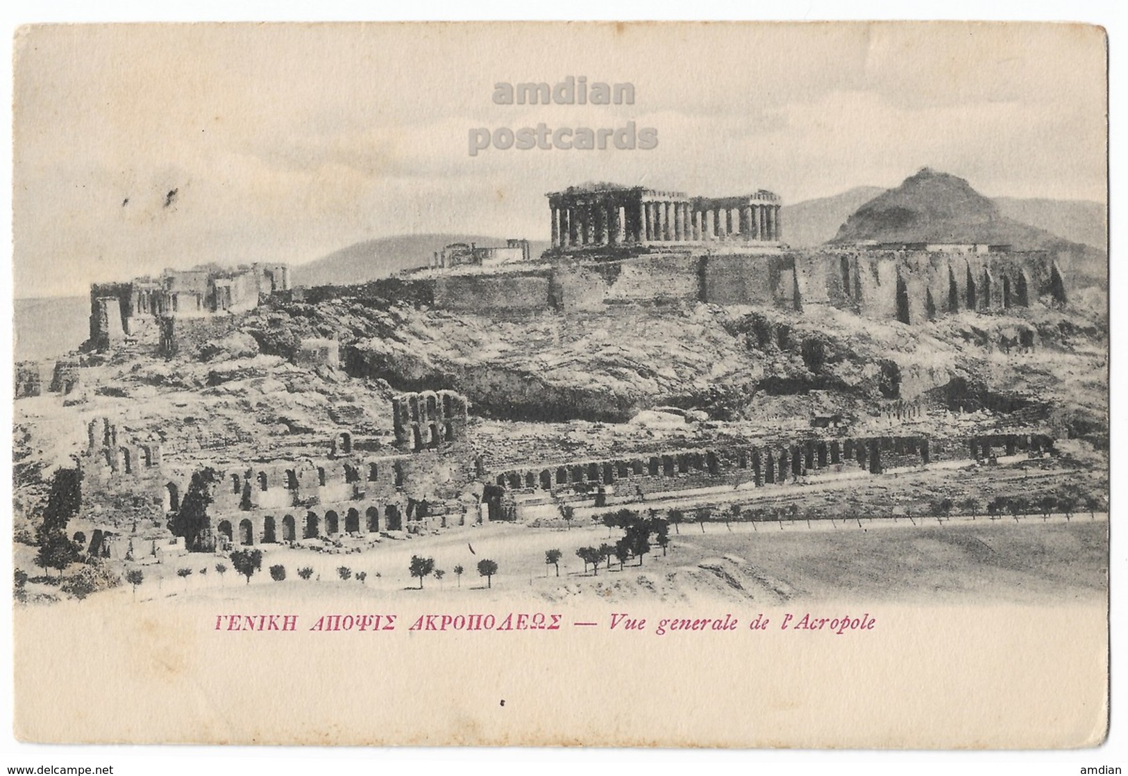 GREECE ATHENS, GENERAL VIEW OF ACROPOLIS, Antique C1900s Vintage Unused Postcard -Athenes Vue General De L'Acropole CPA - Greece