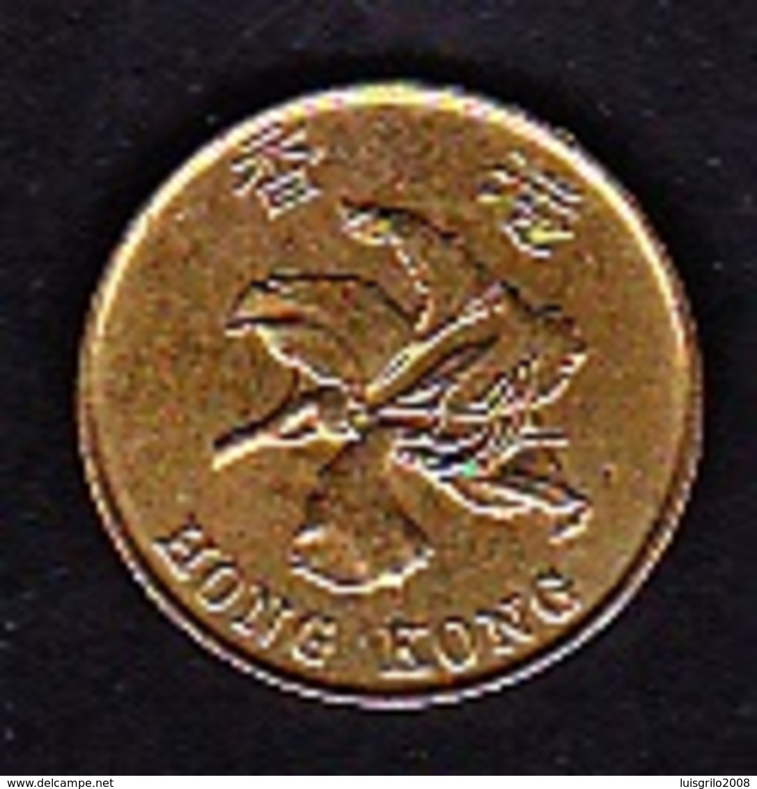 Hong-Kong - 10 Cents / 1995 - Hong Kong