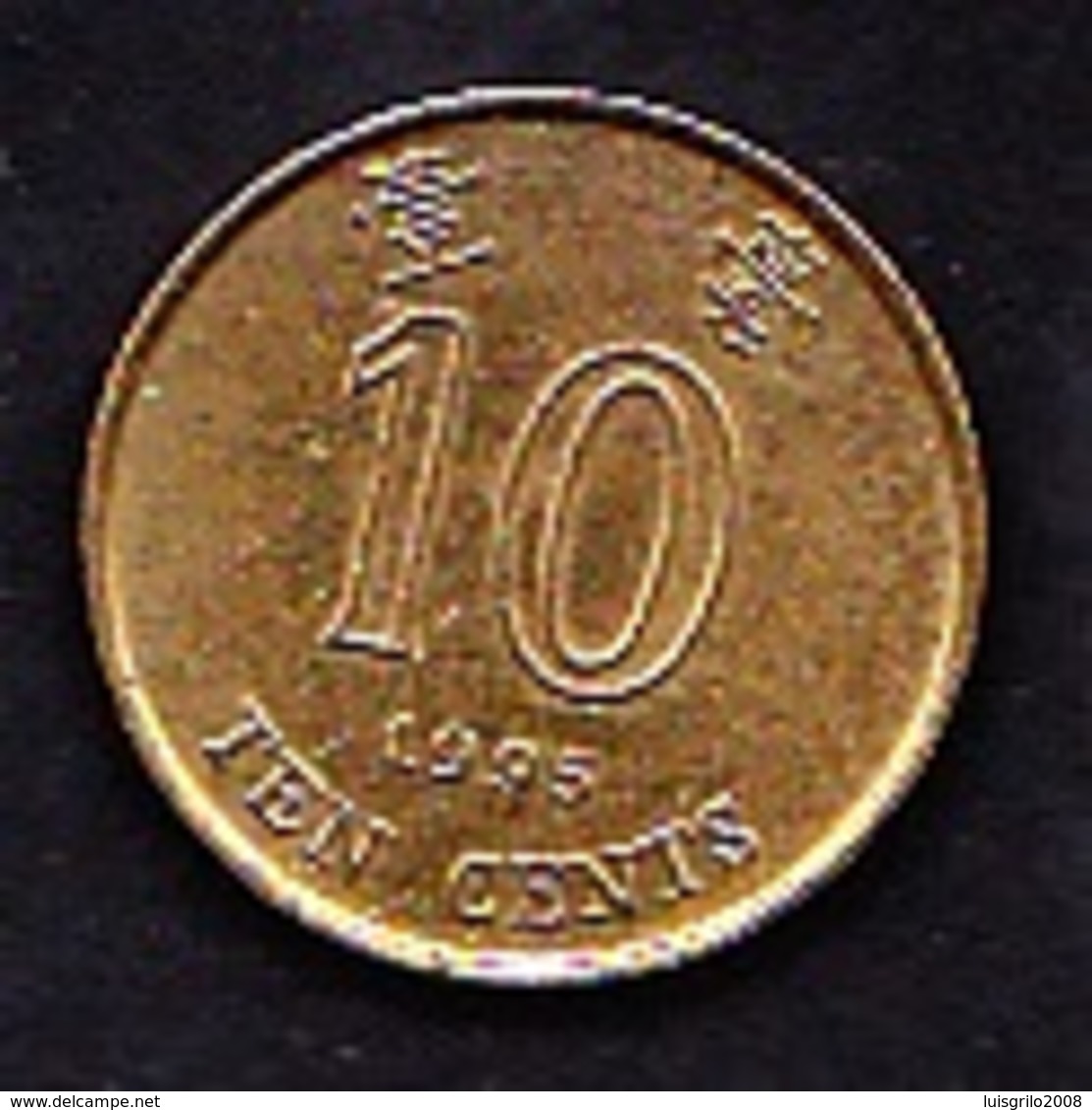 Hong-Kong - 10 Cents / 1995 - Hong Kong