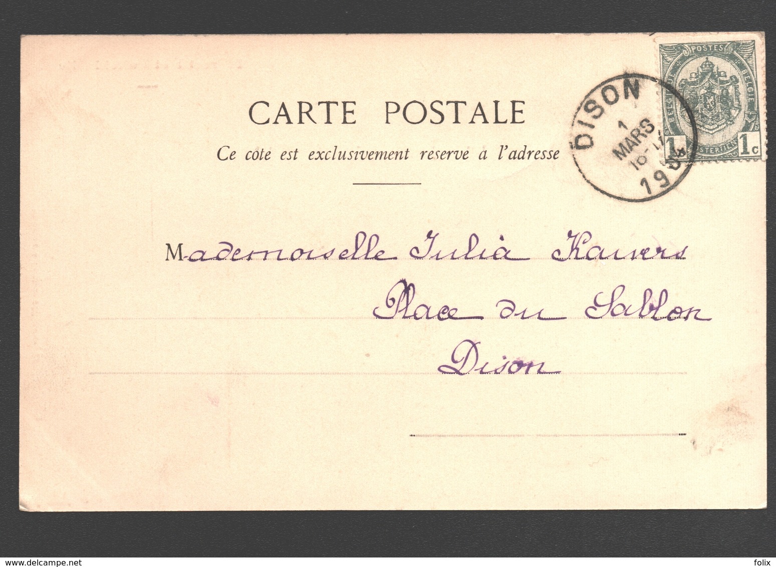 Pierrette Et Polichinelle - Carte Signée H. Manuel - Théâtre