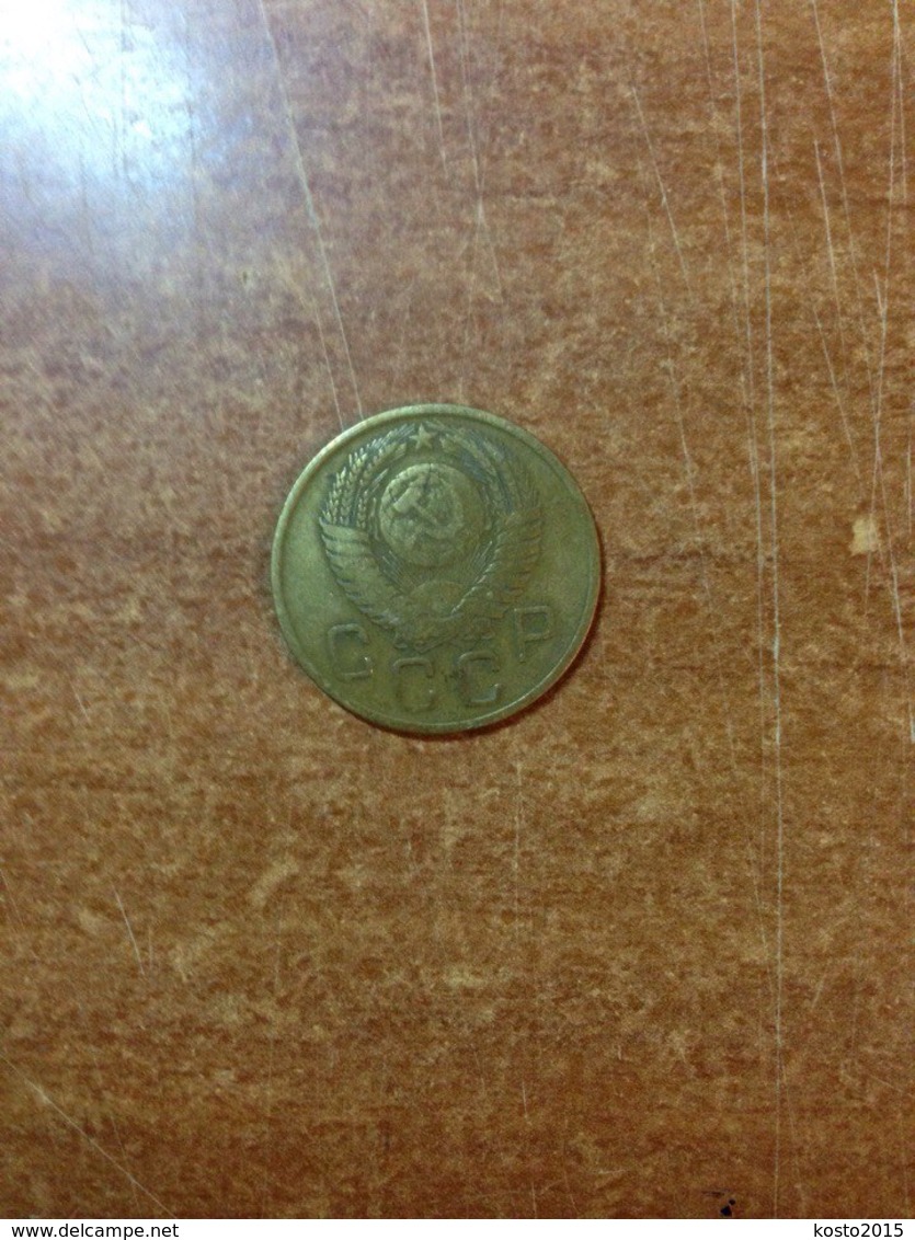 USSR 3 Penny (copeec) 1955 - Rusland