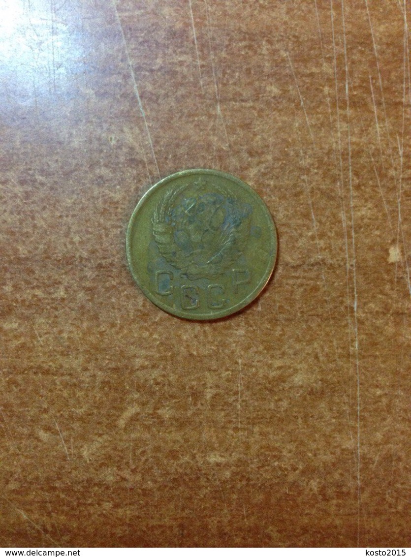 USSR 3 Penny (copeec) 1939 - Russie