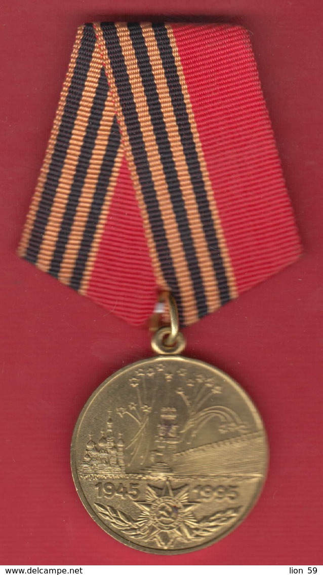 M314 / "50 Years Of Victory In The Great Patriotic War 1941–1945"  , Medal Medaille Medaille , Russia Russie - Rusland