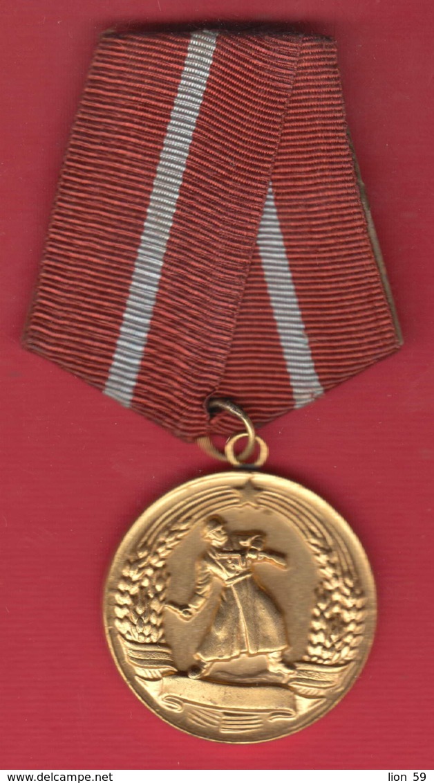 M318 / "For Military Merit" (1950) , Medal Medaille Medaille , Bulgaria Bulgarie Bulgarien - Other & Unclassified