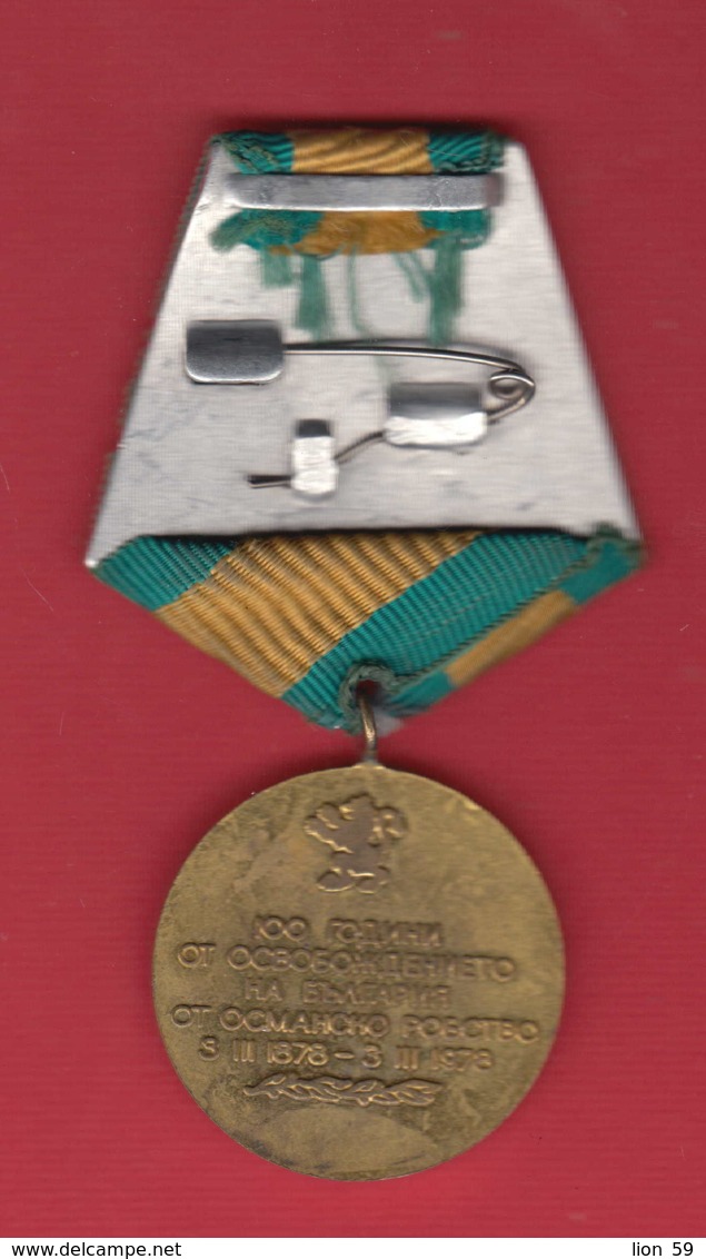 M325 / 100 Years Since The Liberation From Ottoman Slavery  - 3.III.1878 - 3.III.1978 , Medal Medaille  , Bulgaria - Other & Unclassified