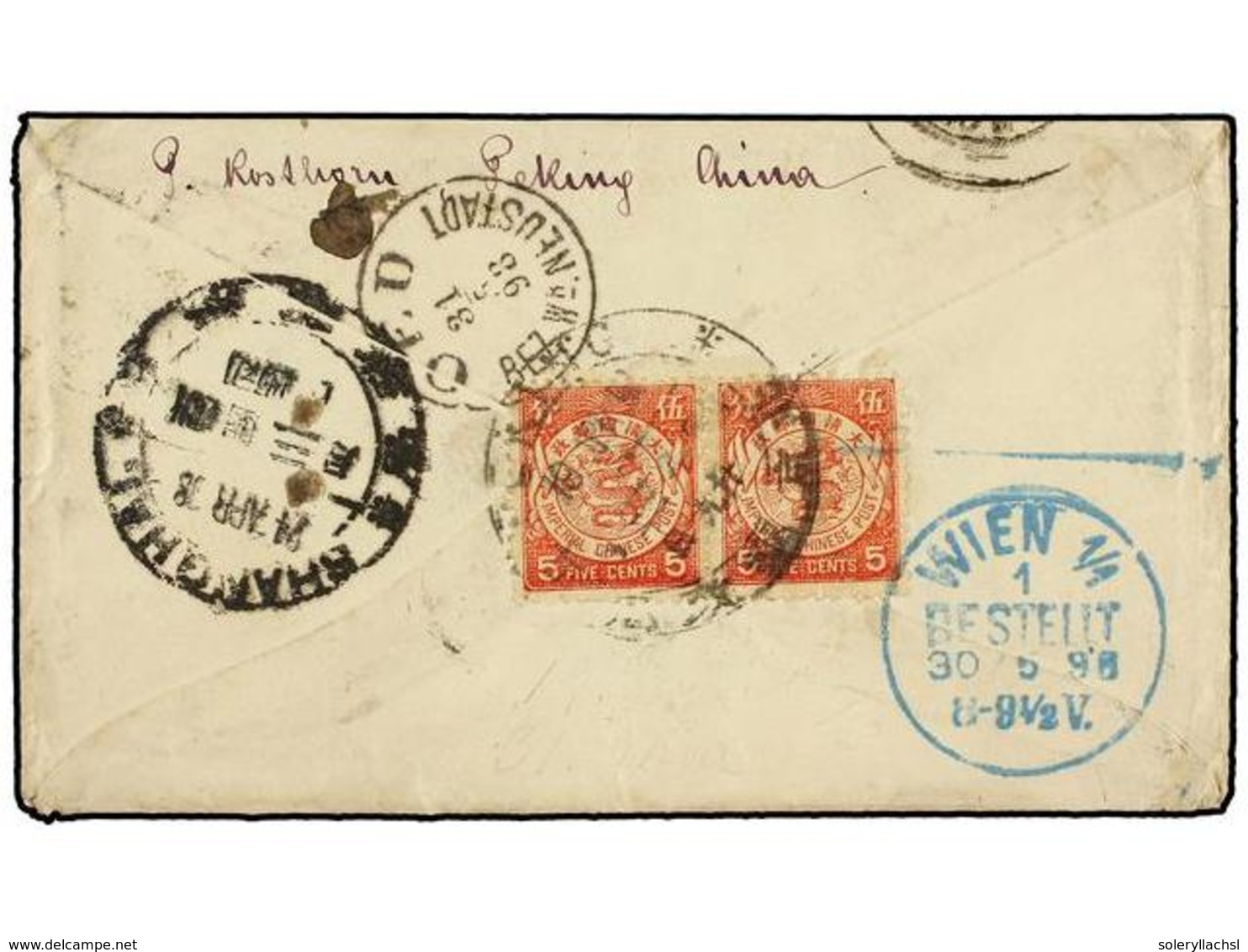 CHINA. 1898. PEKIN To WIEN. Envelope Franked With Two Chinese 5 Cents. Rose Stamps (on Reverse) Mixed With Hong Kong 10  - Autres & Non Classés