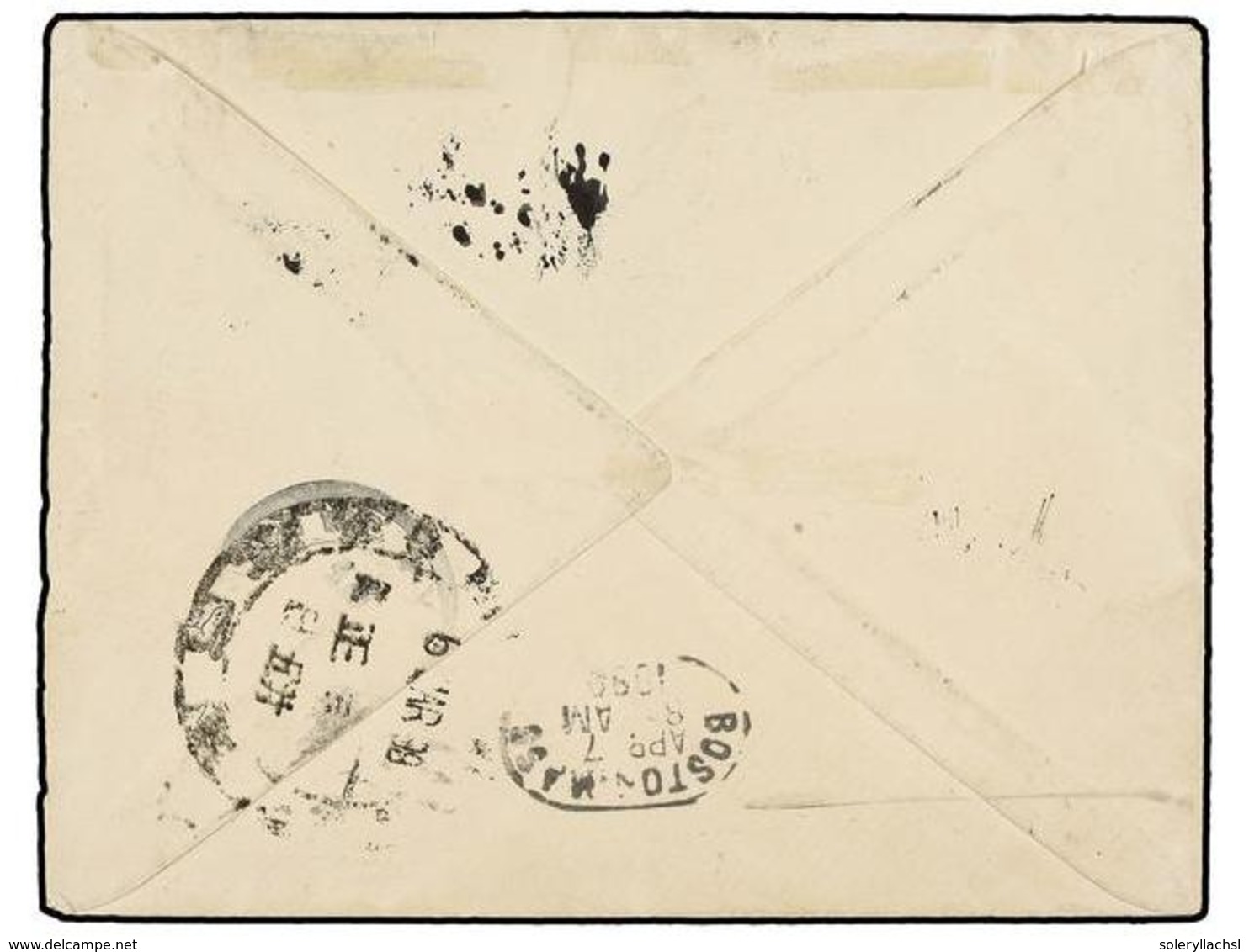 CHINA. 1899. SHANGHAI To USA. Envelope Franked With 4 Cts. And 5 Cts. (2) With Native Cancel Mixed With Japanese 10 Sen  - Autres & Non Classés