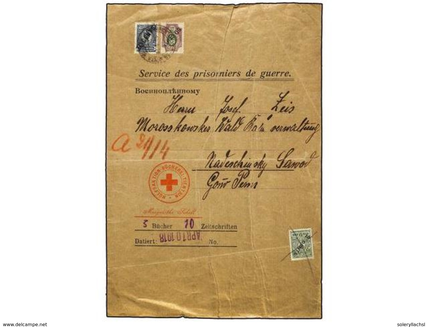 CHINA. 1918. TIENTSIN A RUSIA. Etiqueta De PAQUETE POSTAL (conteniendo Probablemente Libros). Texto Impreso SERVICE DES  - Otros & Sin Clasificación