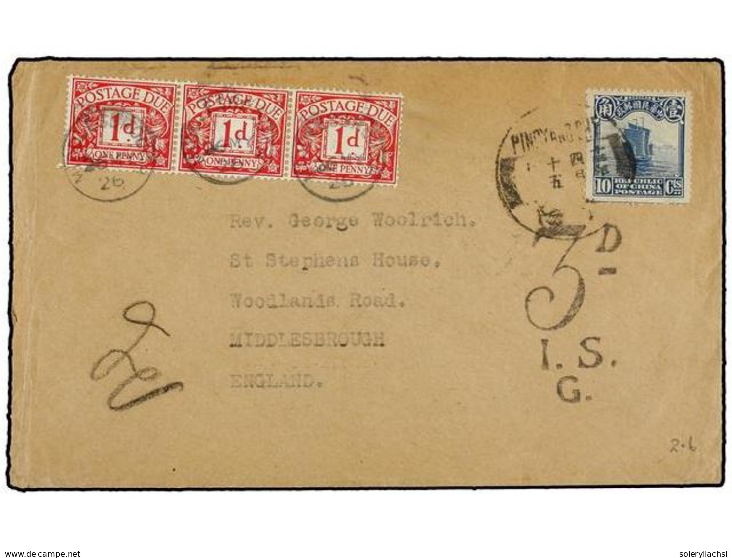 CHINA. 1926. PINGYANGSHE To ENGLAND. 10 Cts. Blue, Taxed On Arrival With GB Strip Of Three 1 D. Red Stamps. - Autres & Non Classés