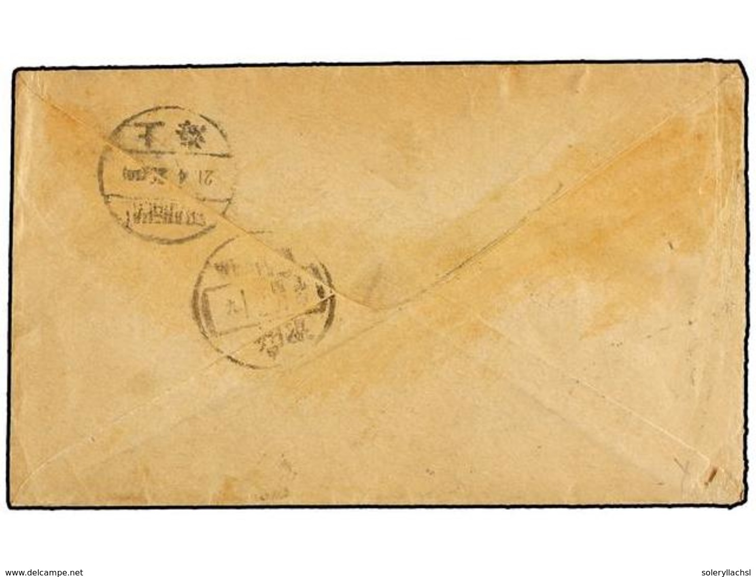 CHINA. 1926. PINGYANGSHE To ENGLAND. 10 Cts. Blue, Taxed On Arrival With GB Strip Of Three 1 D. Red Stamps. - Sonstige & Ohne Zuordnung