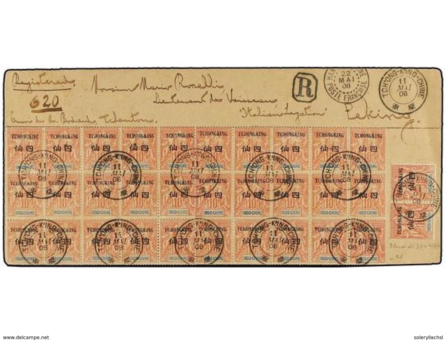 INDOCHINA FRANCESA. 1908. TCH'ONG To PEKING. 10 Cts. Orange And Blue Overpr. TCHONGKIN. Block Of 30 (15+15) Plus Two Sta - Sonstige & Ohne Zuordnung