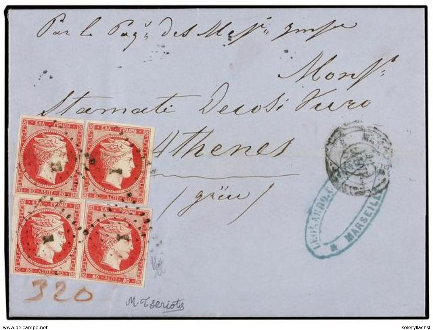 GRECIA. 1861. 80 Lep Carmine Paris Print, Four Singles, All With Clear To Good Margins, Used As Due On 1862 Folded Cover - Other & Unclassified