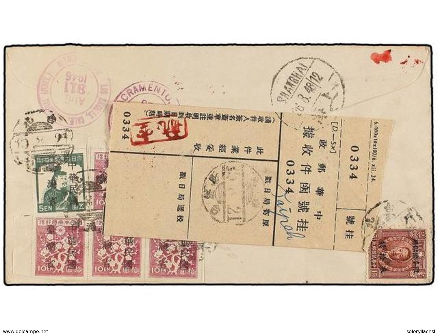 JAPON. 1946. JAPANESE OCCUPATION IN TAIWAN. TAIPEH To SACRAMENTO (U.S.A.). Air Mail Registered Cover Franked With 15 Cts - Autres & Non Classés