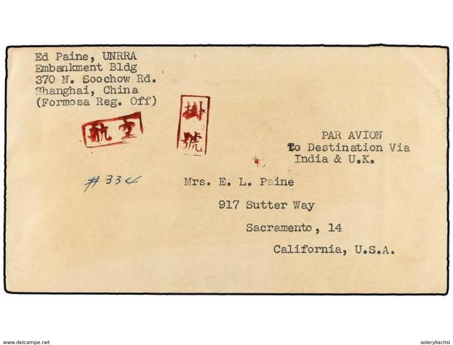 JAPON. 1946. JAPANESE OCCUPATION IN TAIWAN. TAIPEH To SACRAMENTO (U.S.A.). Air Mail Registered Cover Franked With 15 Cts - Otros & Sin Clasificación