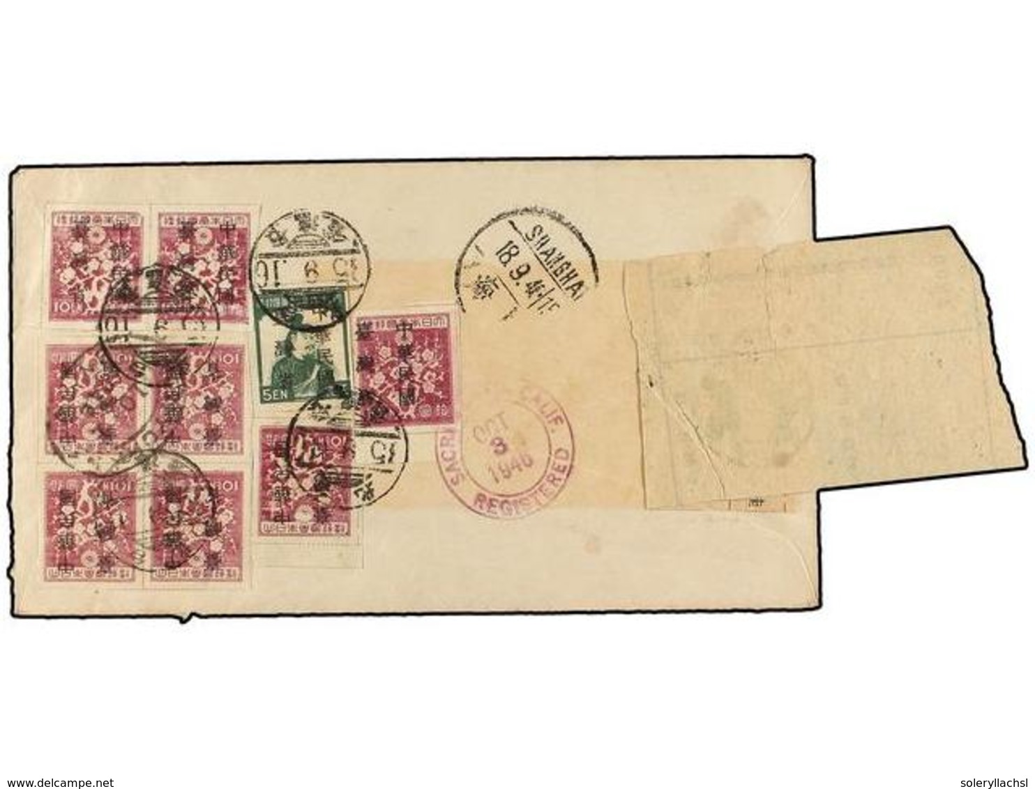 JAPON. 1946. JAPANESE OCCUPATION IN TAIWAN. TAIPEH To SACRAMENTO (U.S.A.). Air Mail Registered Cover Franked With 5 Yen  - Sonstige & Ohne Zuordnung