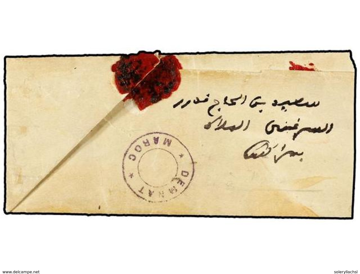 MARRUECOS: CORREO LOCAL. Yv.1. (1906 CA.). MARRAKECH A DEMNAT. Sobre Local Con Sello De 10/20 Cts. Rojo, Mat. Circular M - Autres & Non Classés