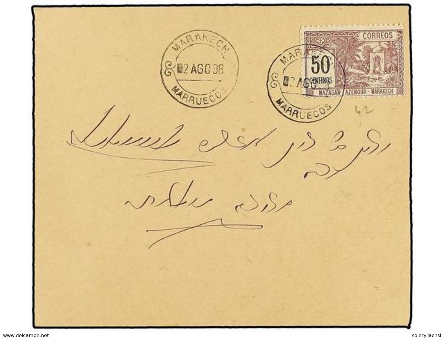 MARRUECOS: CORREO LOCAL. Yv.42a. 1898. MARRAKECH A MAZAGÁN. 50 Cts. Lila Y Negro, Dent. 11 1/2. - Autres & Non Classés