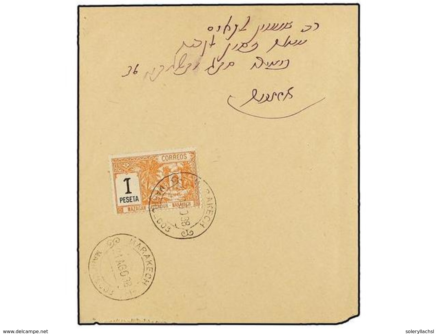 MARRUECOS: CORREO LOCAL. Yv.43. 1898. MARRAKECH A AZEMOUR. 1 Pta. Negro Y Naranja, Dent. 13 1/2. Al Dorso Llegada. - Sonstige & Ohne Zuordnung