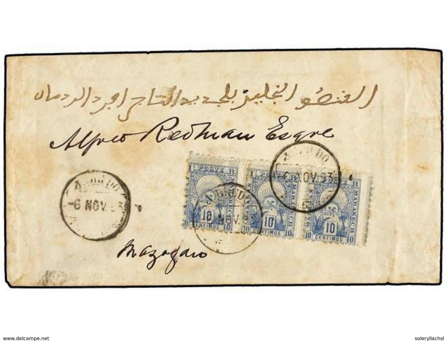 MARRUECOS: CORREO LOCAL. Yv.49 (3). 1893. MARRAKECH A MAZAGAN. Circulada Una Tira De Tres Del Sello Local De 10 Cts. Azu - Autres & Non Classés