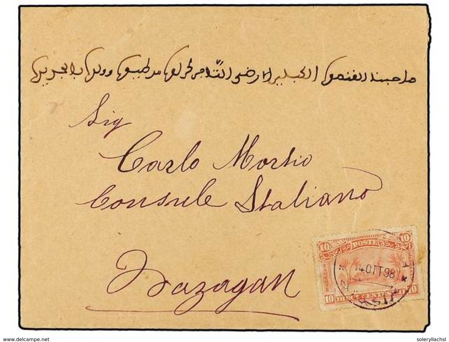 MARRUECOS: CORREO LOCAL. Yv.54. 1898. MARRAKECH A MAZAGÁN. Sobre Con Sello Local De 10 Cts. Rosa, Llegada Mazagán. - Sonstige & Ohne Zuordnung