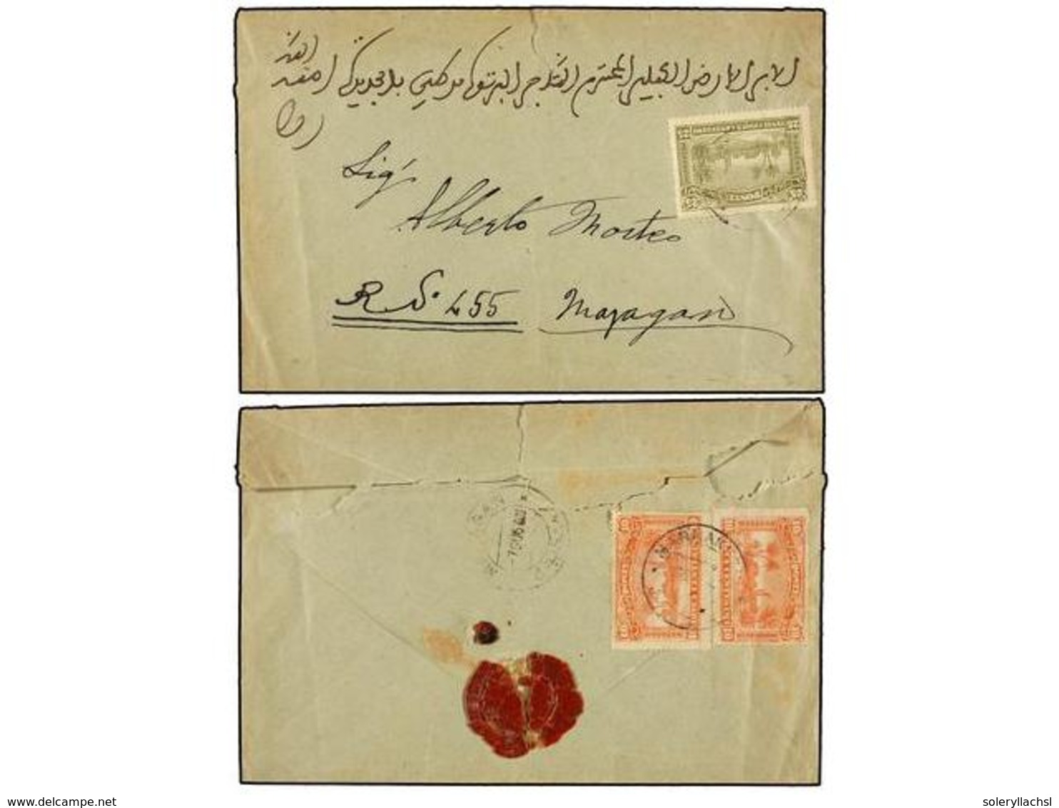 MARRUECOS: CORREO LOCAL. Yv.54 (2), 55. 1896. MARRAKECH A MAZAGÁN. Sobre Circulado Por Correo Certificado Con Sellos De  - Autres & Non Classés