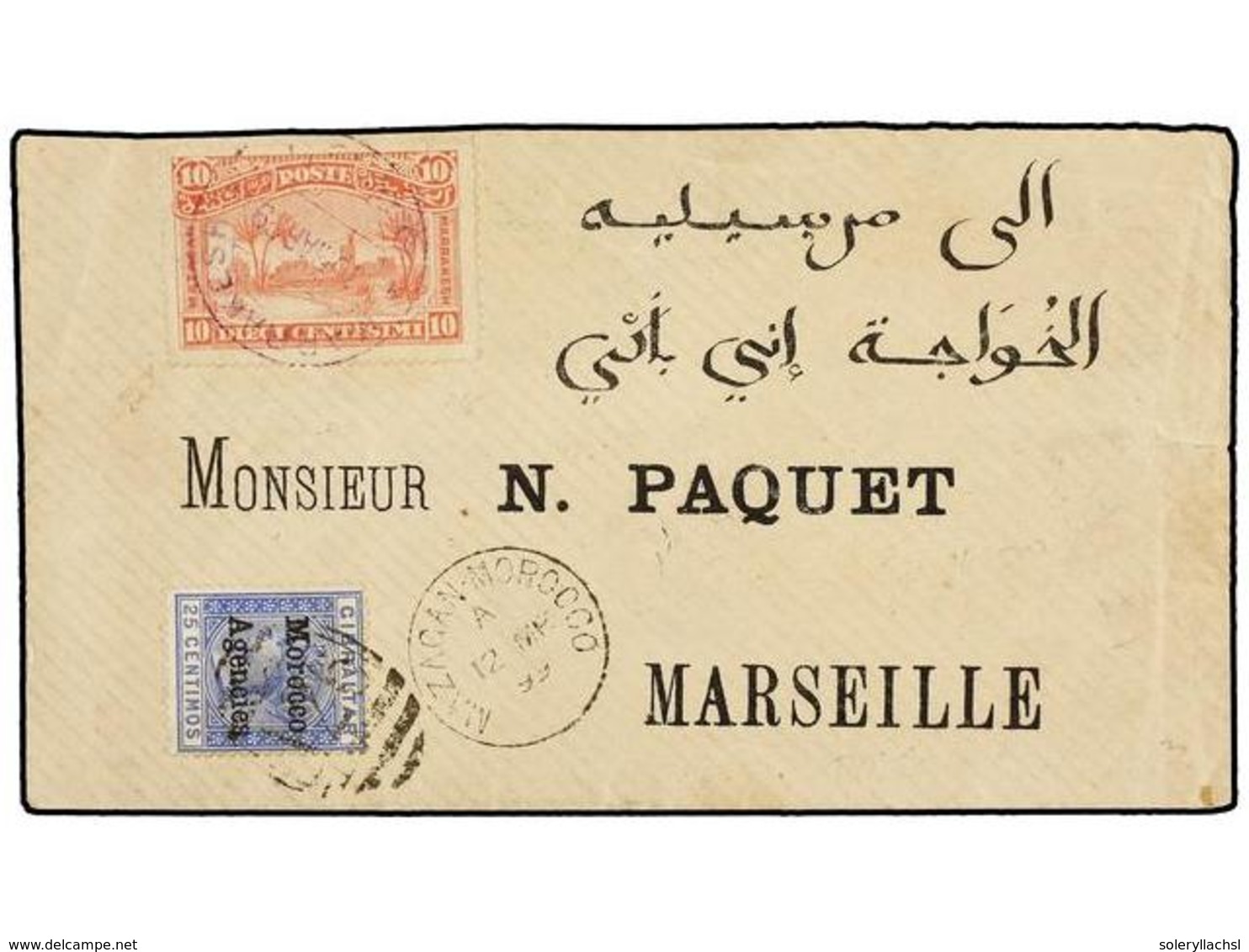 MARRUECOS: CORREO LOCAL. Yv.54. 1899. MARRAKECH A MARSELLA. Sobre Circulado Con Sello Del Correo Local De 10 Cts. Rosa H - Autres & Non Classés