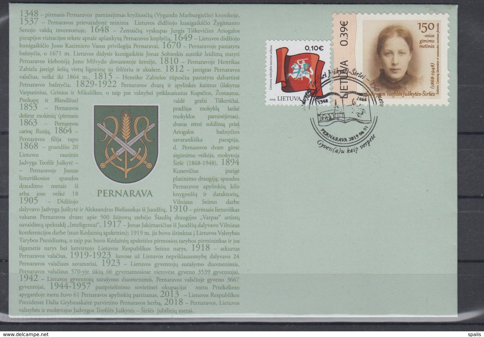 Lithuania 2019 Representative Stamp Of J Juskyte - Litouwen