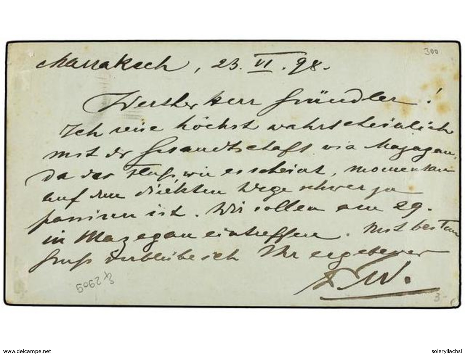 MARRUECOS: CORREO LOCAL. 1888. MARRAKECH A MAZAGÁN. Entero Postal Local De 5 Cts. Azul, Llegada En El Frente. Muy Raro C - Sonstige & Ohne Zuordnung