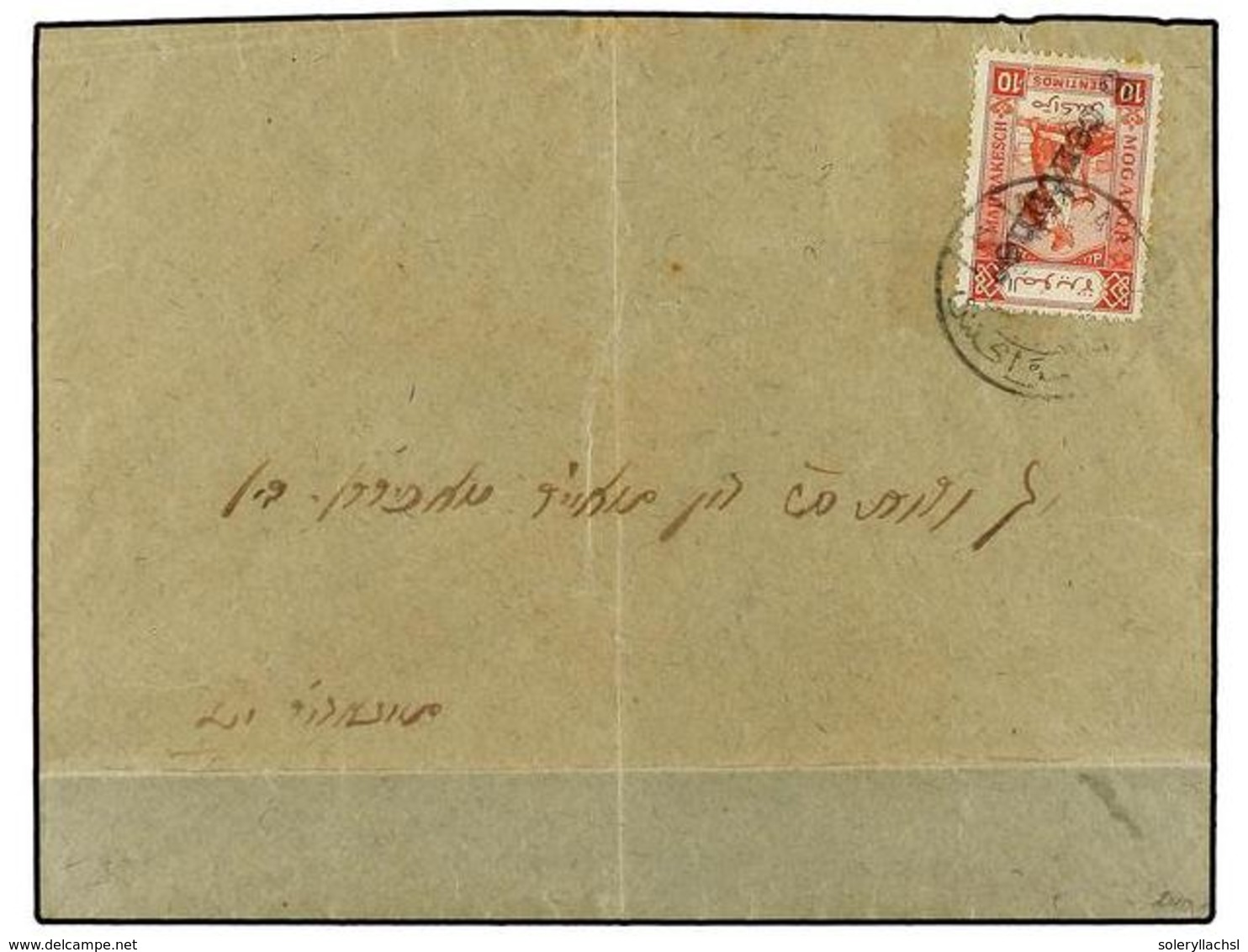 MARRUECOS: CORREO LOCAL. Yv.97b. 1900. MARRAKECH A MOGADOR. Sobre Con Sello De 5 Cts. S. 10 Cts.  Rojo (habilitación Neg - Autres & Non Classés