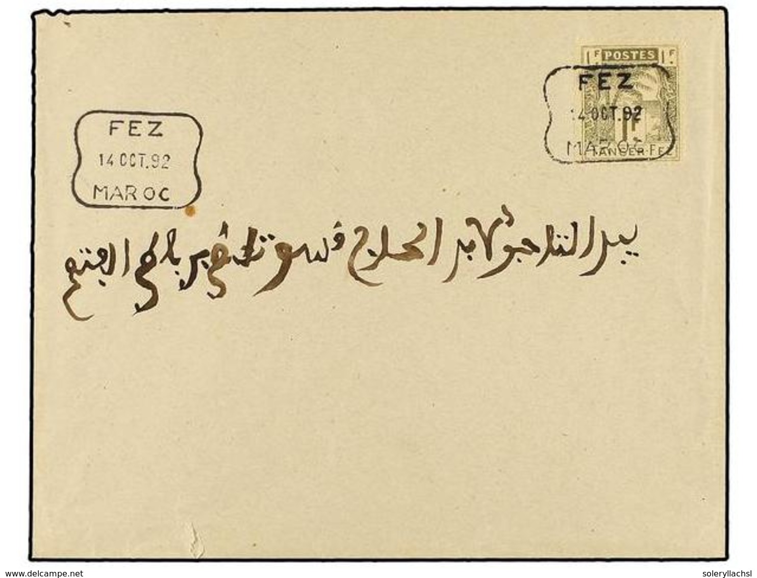 MARRUECOS: CORREO LOCAL. Yv.126. 1892. FEZ A TANGER. Sobre Circulado Con Sello De 1 Fr. Oliva. - Autres & Non Classés