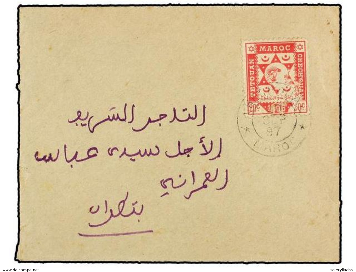 MARRUECOS: CORREO LOCAL. Yv.141. 1897. CHECOUAN A TETUAN. 20 Cts. Rosa (pequeños Defectos), Mat. CHECHOUAN/MAROC. MUY RA - Autres & Non Classés