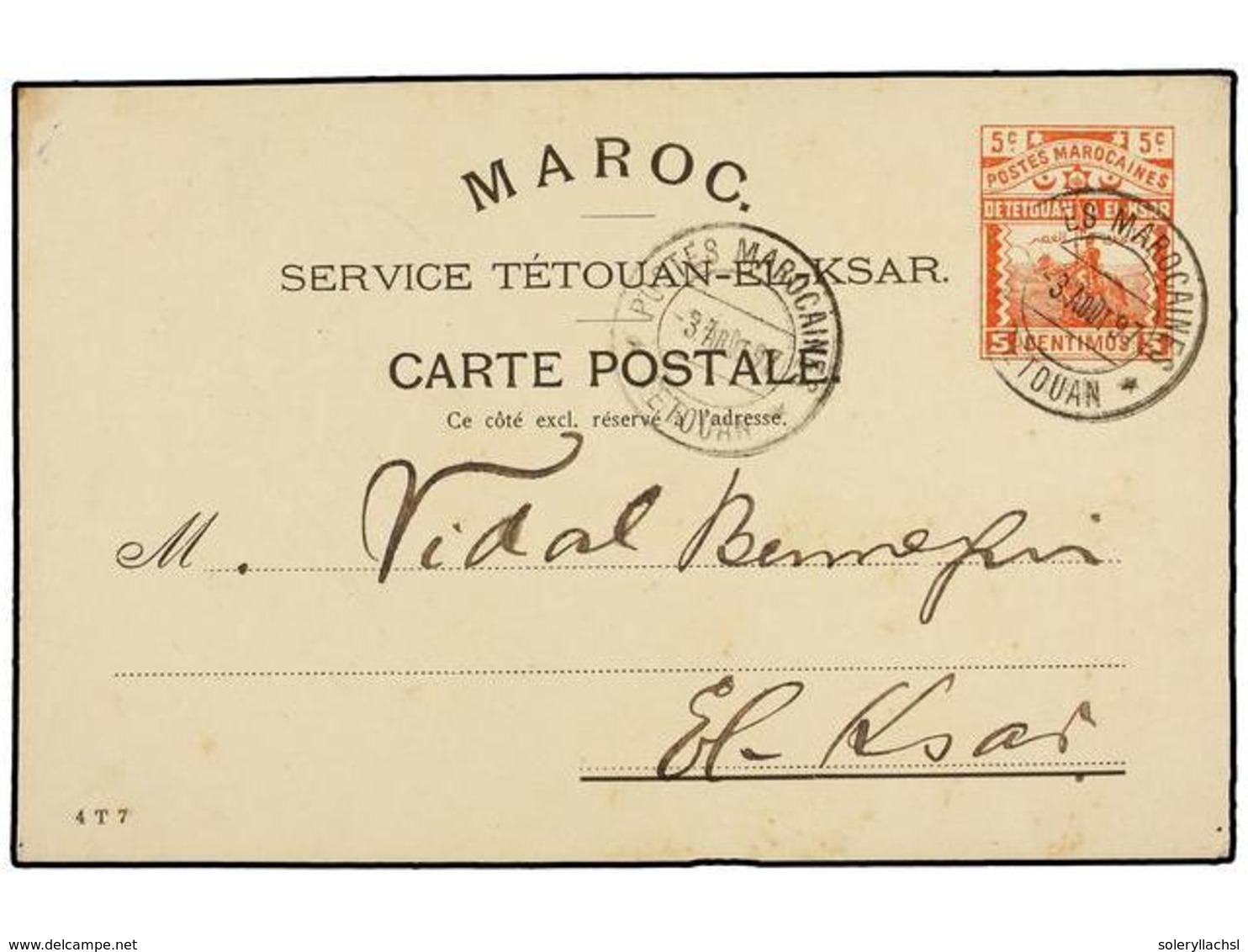MARRUECOS: CORREO LOCAL. 1897. TETUÁN A EL-KSAR. Entero Postal Del Correo Local De 5 Cts. Rojo. Raro Circulado, Llegada  - Other & Unclassified