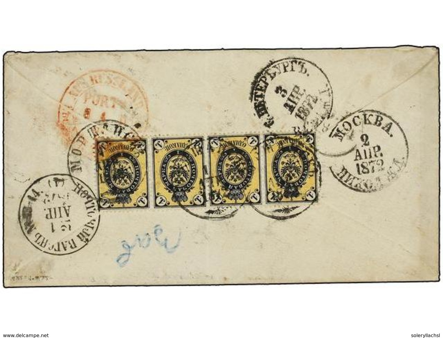 RUSIA. 1872 (April). MORSHANIK To SWITZERLAND. 1 Kr. Black And Yellow (strip Of Four) And 10 K. Brown And Blue. Marked I - Otros & Sin Clasificación