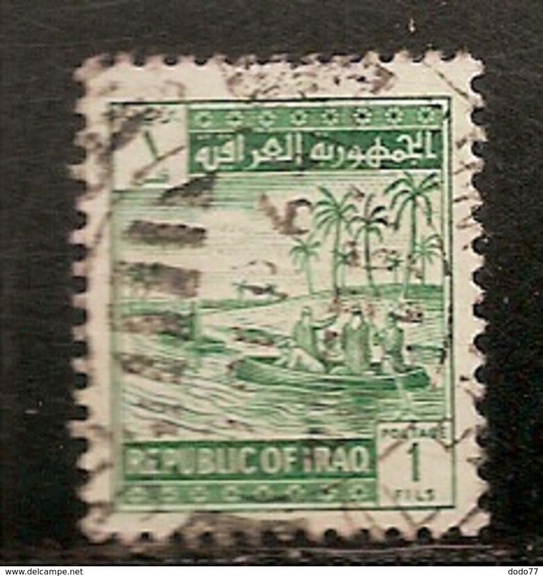 IRAQ      OBLITERE - Iraq