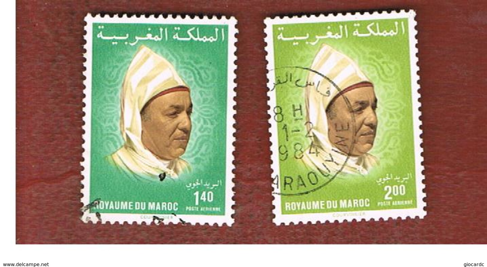 MAROCCO (MOROCCO)  -  SG 631.632    -   1983 KING HASSAN II  - USED ° - Marocco (1956-...)