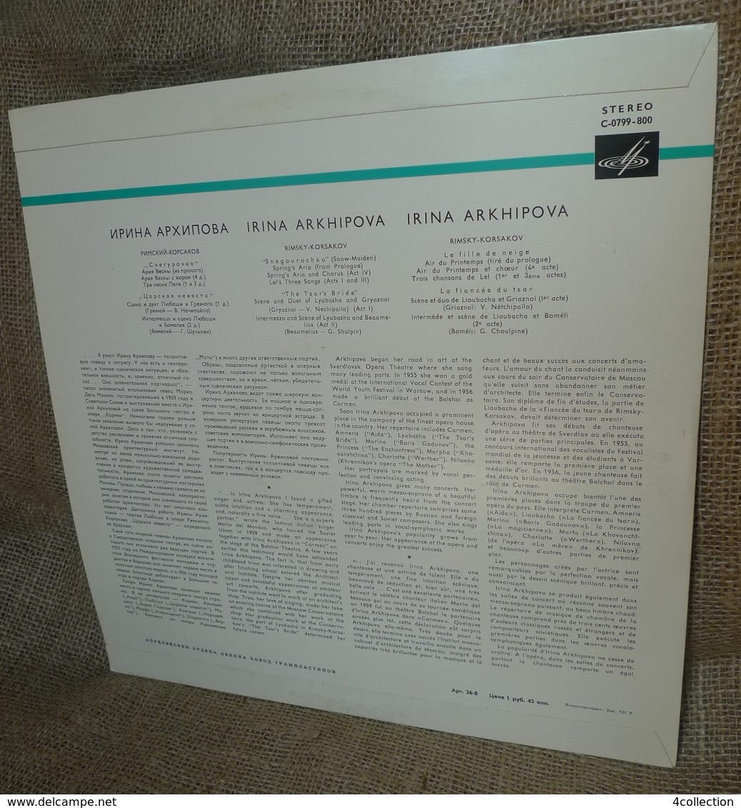 Vinyl Records Stereo 33rpm LP Irina ARKHIPOVA Arias From The Operas Melodiya Melodia Rimsky Korsakov - Andere & Zonder Classificatie