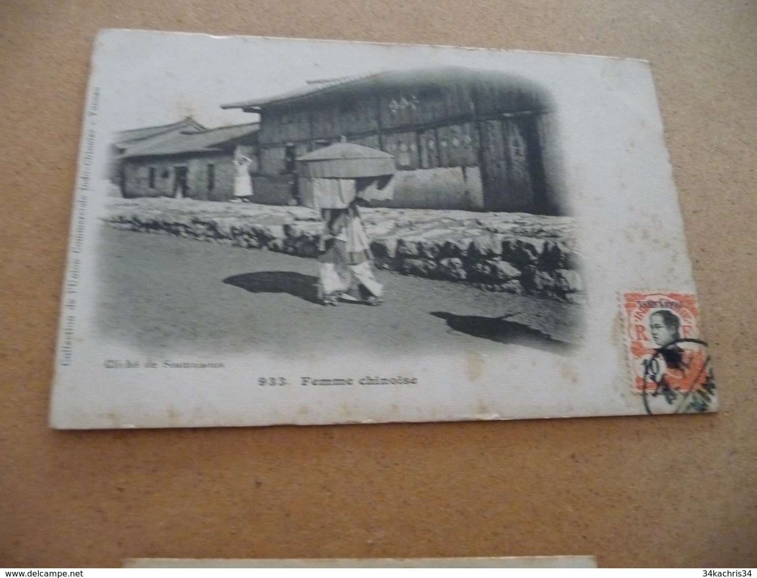 CPA Chine China  Femme Chinoise    1 Old Stamp Younnanfou  Paypal Ok Out Of Europe - China