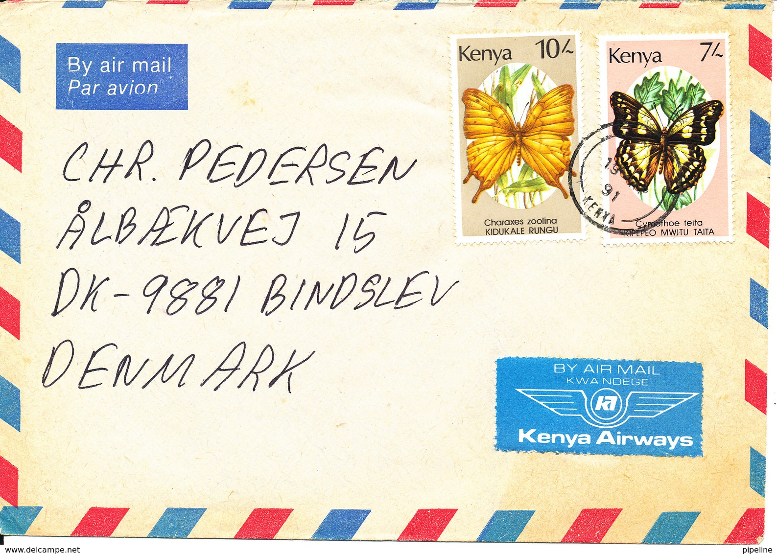 Kenya Air Mail Cover Sent To Denmark 19-4-1991 Topic Stamps BUTTERFLIES - Kenya (1963-...)